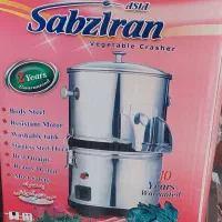 سبزی خردکن سبز ایران