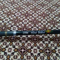 لنسر ماهیگیری