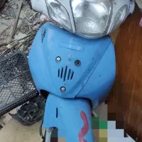 ویوبرگه اوراق