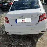 ساینارینگ دار