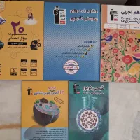 کتاب کنکور تجربی با 50درصد تخفیف به فروش می رسد|کتاب و مجله آموزشی|سبزوار, هویزه|دیوار