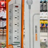 چند راهی برق الدنیو مدل sc10610 حرفه ای|قطعات و لوازم جانبی رایانه|خرم‌آباد, |دیوار