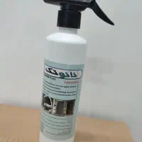 اسپره ی نانوتک اصلی