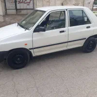 کمپلوجنوبی۰