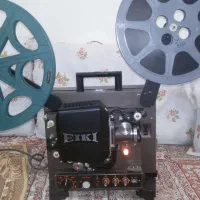 اپارات۱۶ایکی|کلکسیون اشیاء عتیقه|بوکان, |دیوار