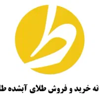 دریافت هدیه رایگان
