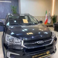 ام وی ام X22 اتومات401 بدون رنگ **اتولند**