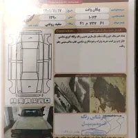 پیکان وانت مدل 90 دوگانه کارخانه