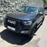 مشابه صفر KMC T8 قیمت مقطوع