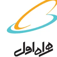 خط قدیم اردبیل
