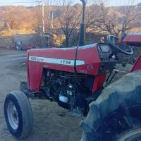 تراکتور285مدل 92