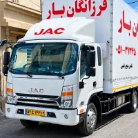 حمل سراسری با کامیون 6.5 متری فرزانگان بارعضو مجاز