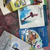 کتاب کمک درسی شیمی دهم تا دوازدهم تجربی
