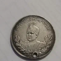 سکه