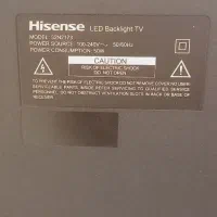 تلویزیون ال ای دی ۳۲ هایسنس|تلویزیون و پروژکتور|ری, شهادت|دیوار