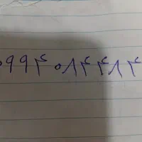 فروش یک عدد سیم کارت