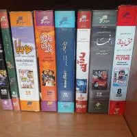 سریال ایرانی سروش فیلم سینمایی