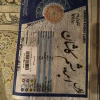 فرش 12 متری ابریشم کاشان|فرش|تهران, سازمان برنامه شمالی|دیوار
