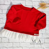 لباس یلدایی جذاب