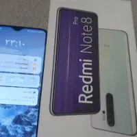 شیائومی ۸pro