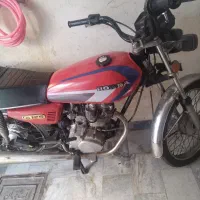 موتور مدل 90.استارتی پلاک ملی.