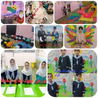 مربی با سابقه پیش دبستانی