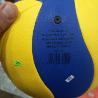 توپ والیبال Fox خارجی به همراه هدیه|ورزشهای توپی|تهران, افسریه شمالی|دیوار