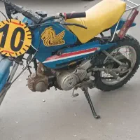 موتور سیکلت