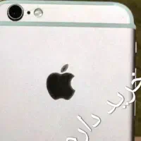 به عکس نگاه کنید