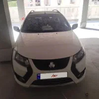 کوییک RS