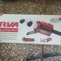 اتو لوله اروا اکبند