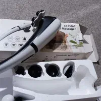 ماساژور حرفه ای