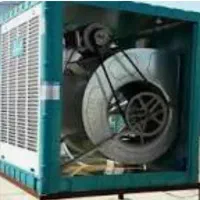 سرویس کولر آبی