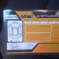 سمند سورین پلاس ef7مدل 1401|خودرو سواری و وانت|مریوان, |دیوار