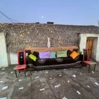 اقامتگاه سوگند