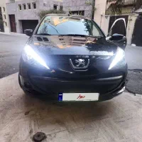 ۲۰۷ اتومات صندوق دار