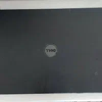 لب تاب دل