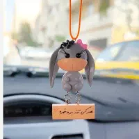 گیفت جشن های دانش آموزی یلدا و یلدایی جشن اسم|صنایع دستی و سایر لوازم تزئینی|شیراز, شیخ علی چوپان|دیوار