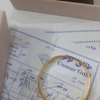 النگو سایز ۴ نقدی با معاوضه با ps5