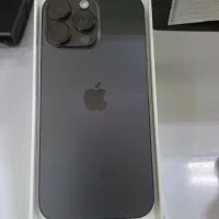 آیفون ۱۶ پرومکس حافظه،۲۵۶ گیگ با گارانتی