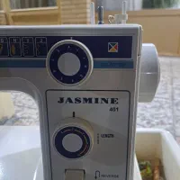 چراخ خیاطی یاسمین