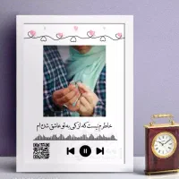 تابلو موزیکال|تابلو، نقاشی، عکس|مشهد, اروند|دیوار