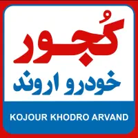 اف ایکس برقی/ FX EV قیمت قطعی/ تحویل زیر ۱ ماه