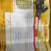 پراید ۸۹ دوگانه دستی|خودرو سواری و وانت|مشهد, رستگار|دیوار