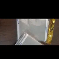 محافظ ریشه فرش|فرش|بروجرد, |دیوار