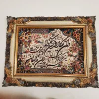 مبل، میز نهار خوری ،دلاور،ساعت قدی،اینه شمدان|مبلمان خانگی و میز عسلی|مشهد, مهدی آباد|دیوار