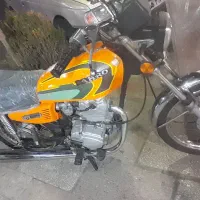 قیمت2670000 مزایده