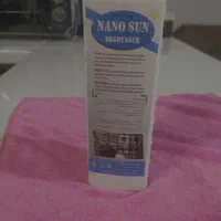 گاز پاکن نانو سان