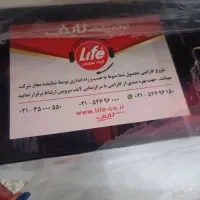 سلام پنکه سه کاره|پنکه و تصفیه‌کنندهٔ هوا|گرگان, |دیوار