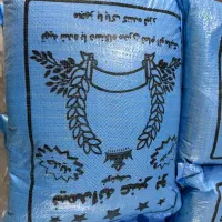 شمیم دانه درشت و بلند